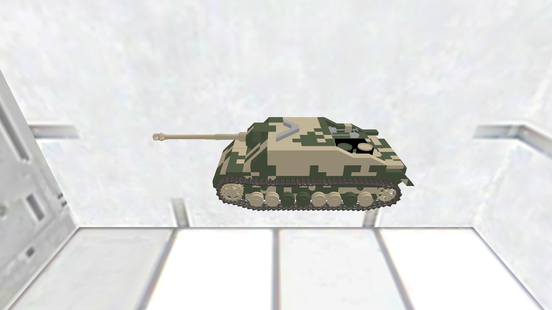 4号駆逐戦車