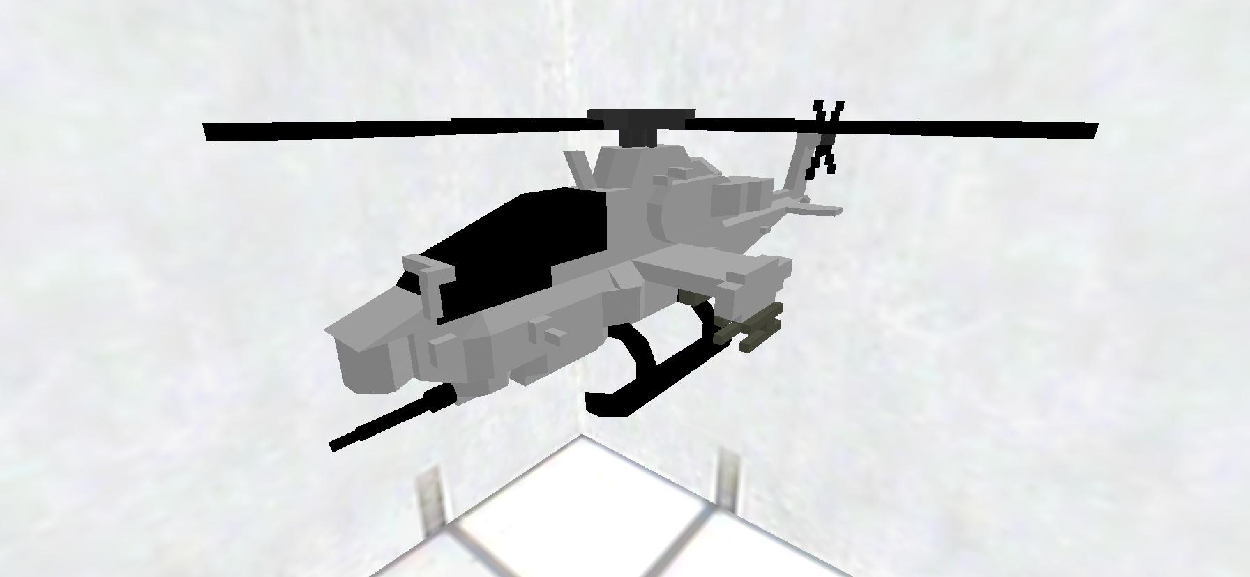 AH-1Z