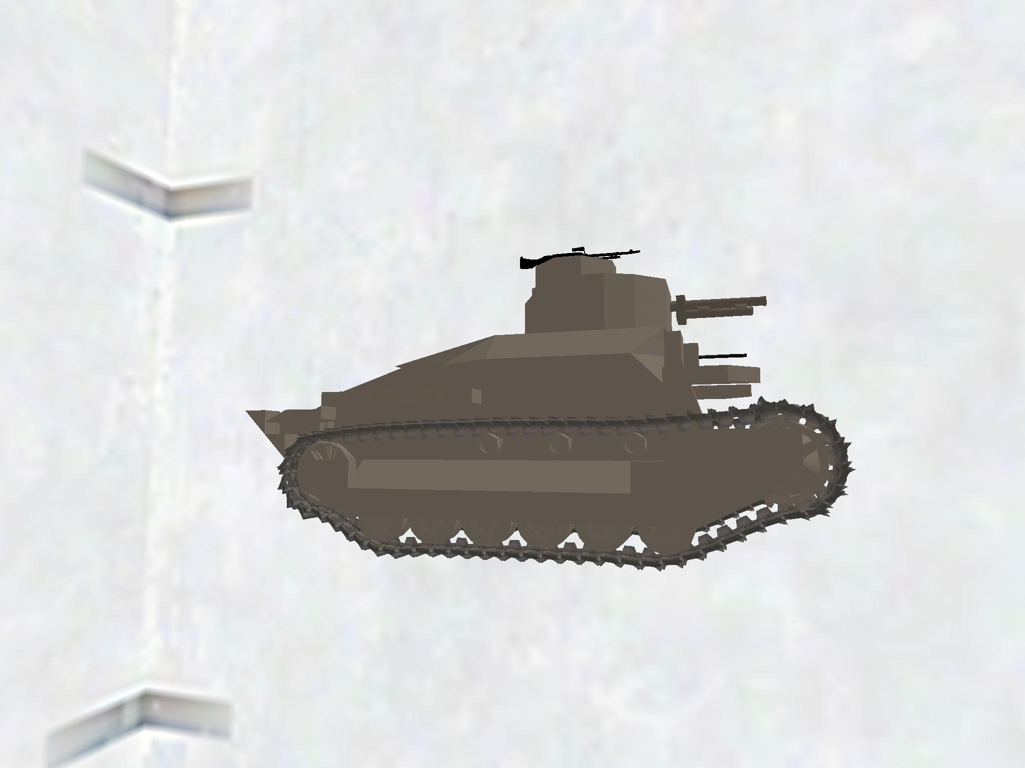 Type 89 Medium Tank