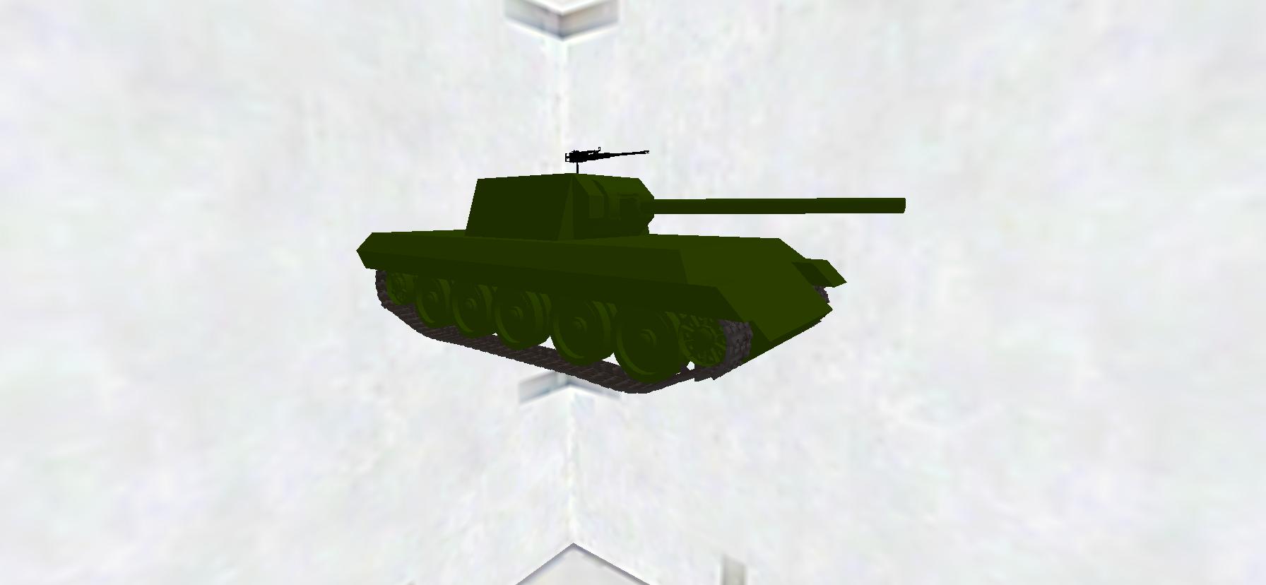 Fermata Medium Tank