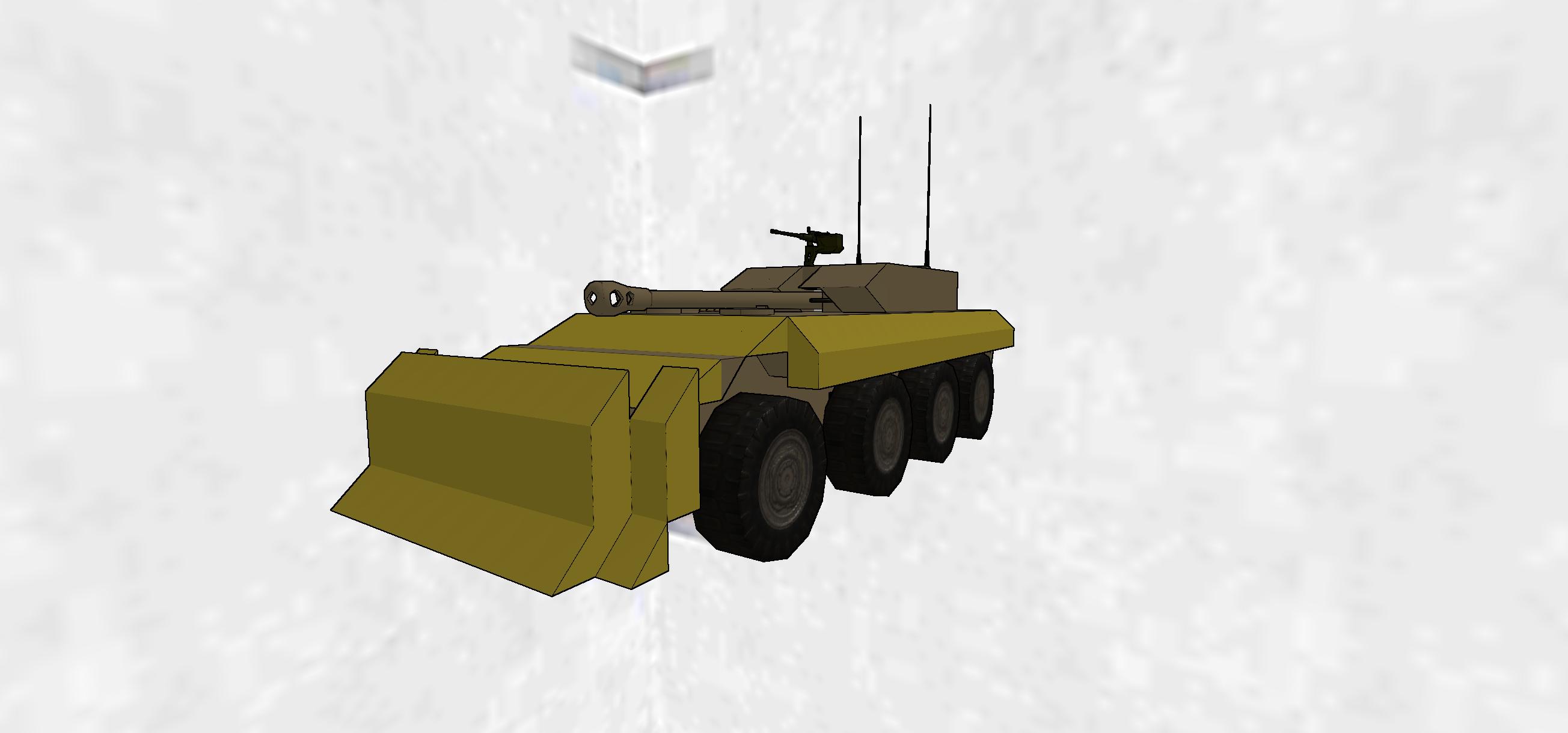 25式機動戦闘車 25式機動戦闘車
