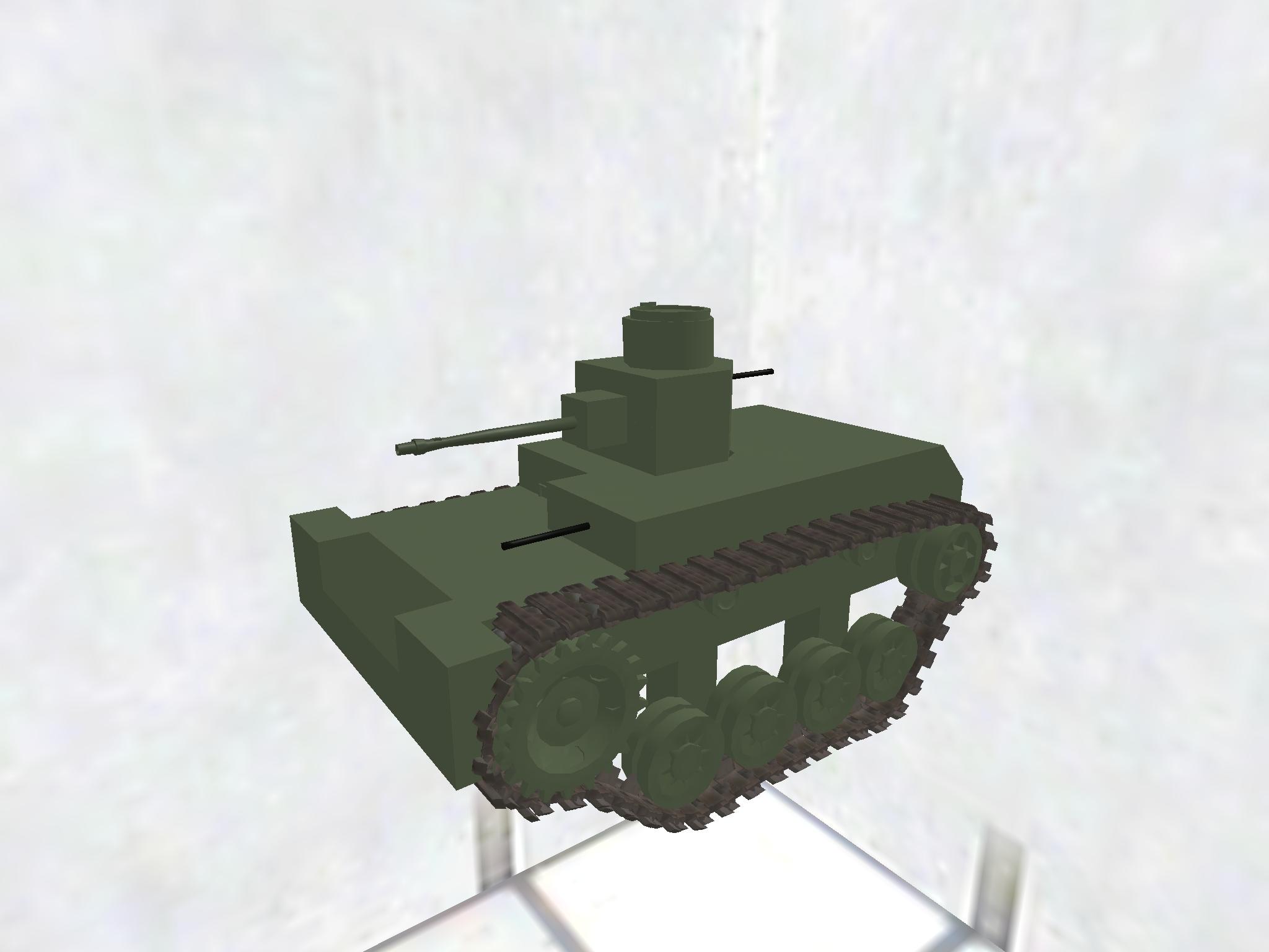 Type 95 ha go