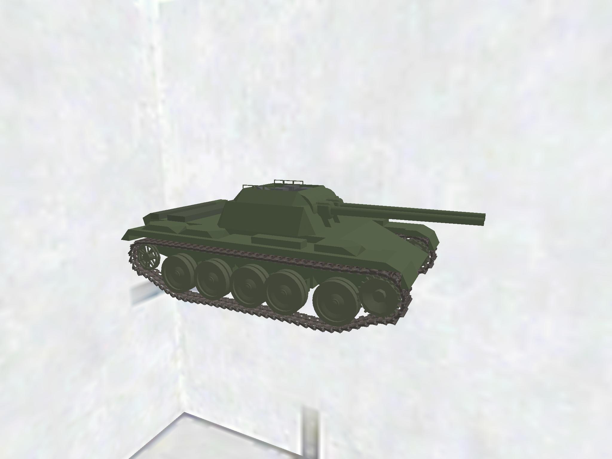 ZSU-57-2