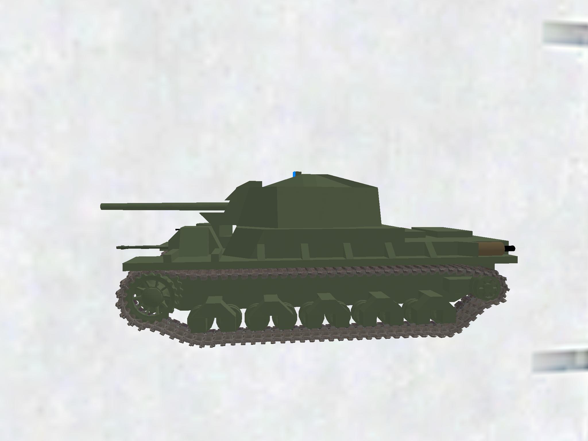 Type 42 heavy