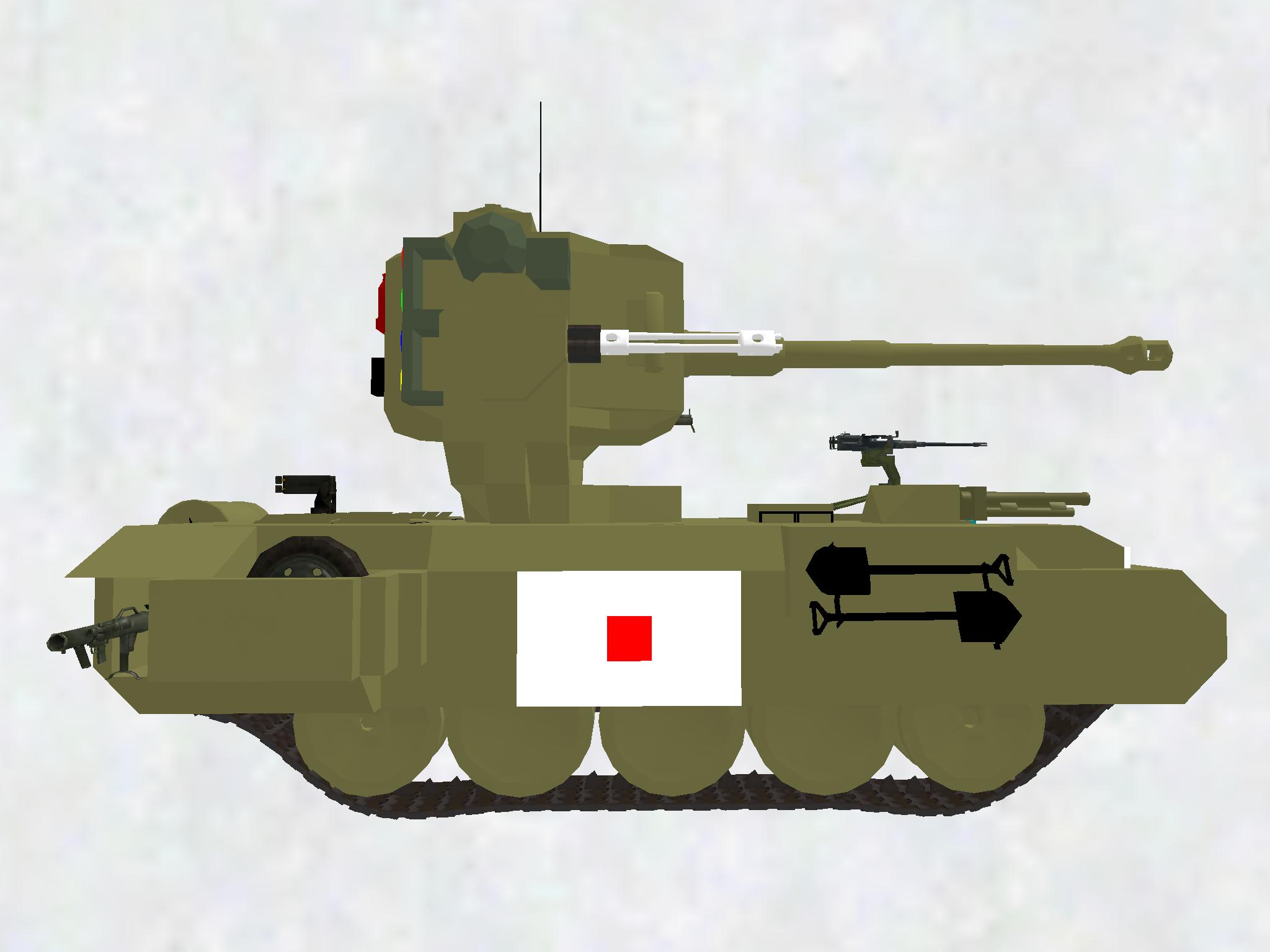 Japanese TOS-2 X