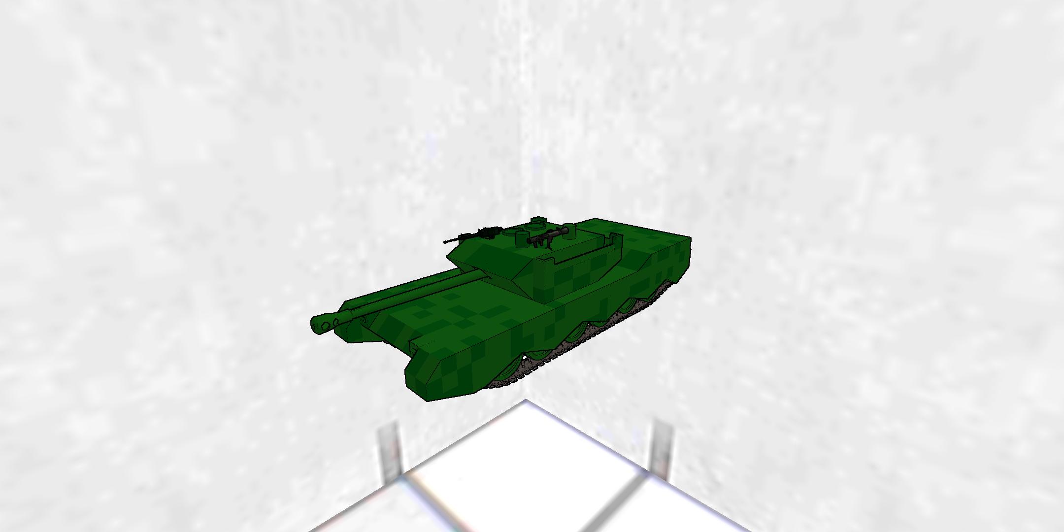 tank ZTZ-99A