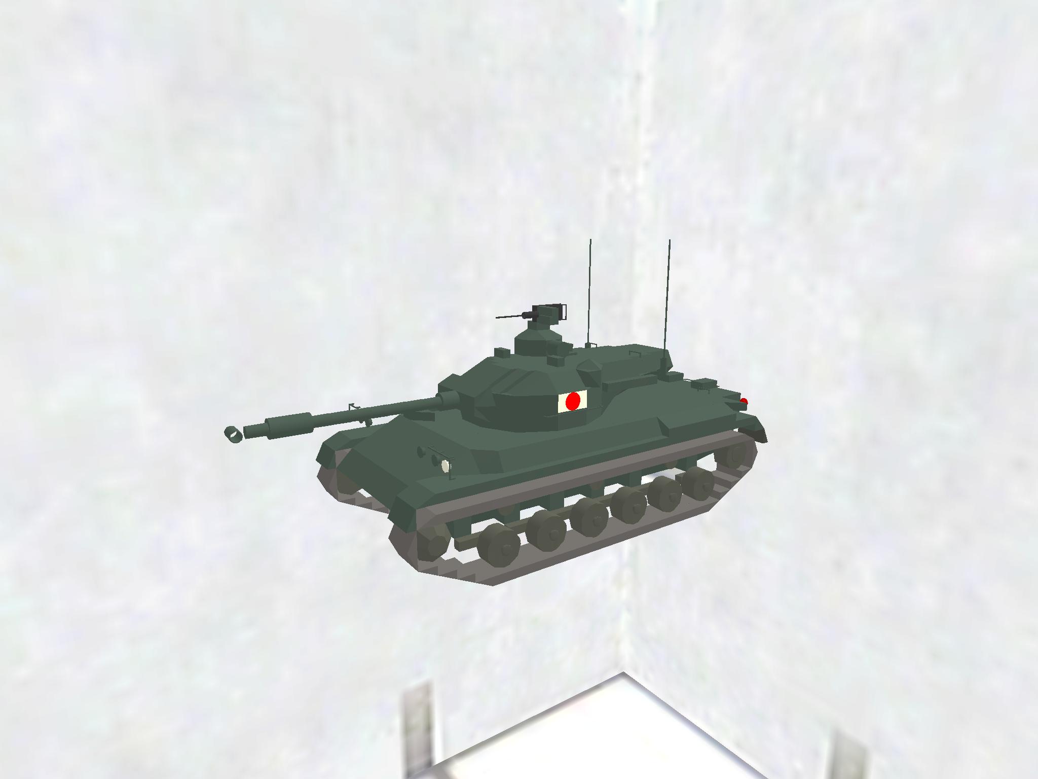 FORLINK T-94