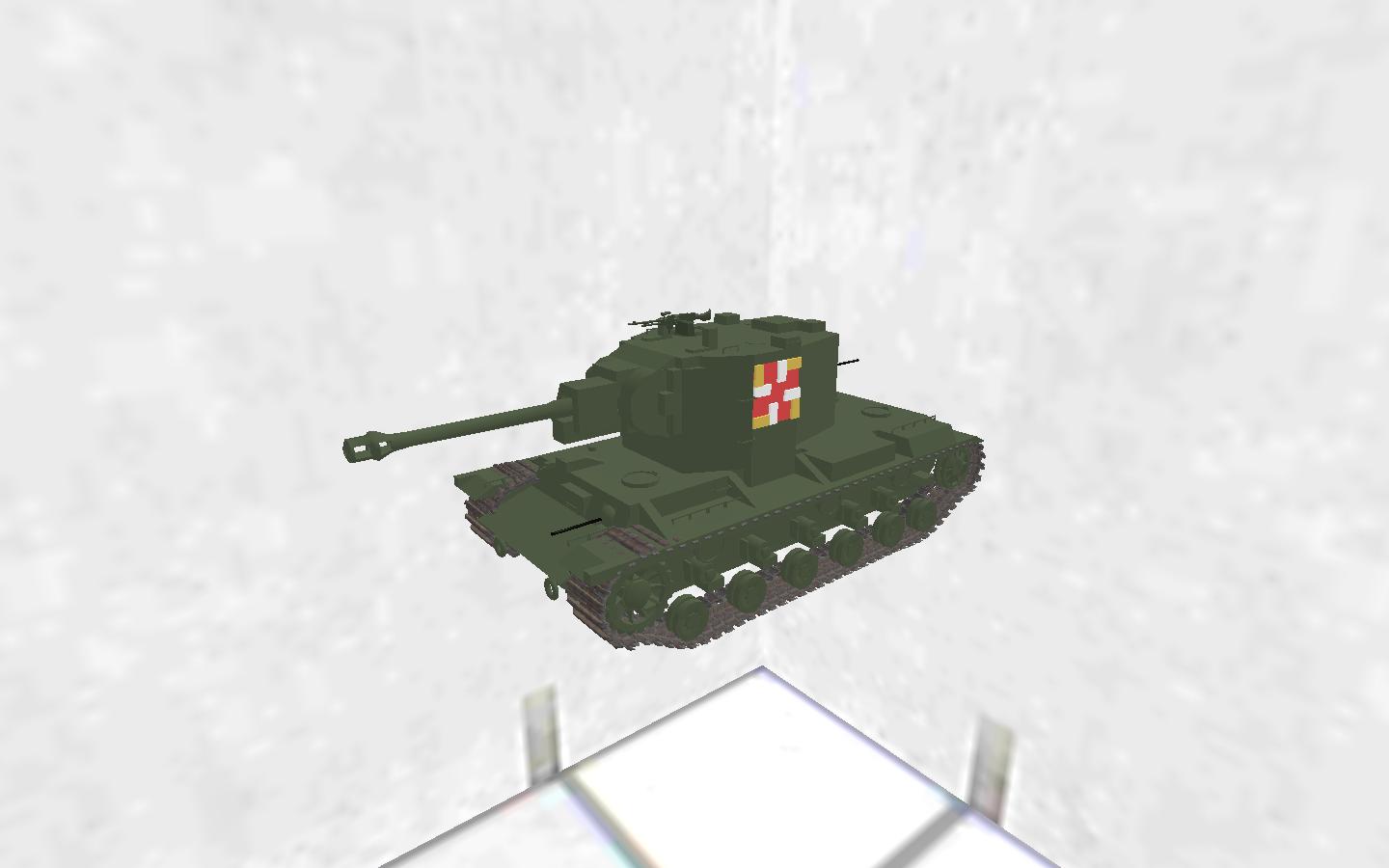 KV-2 88mm