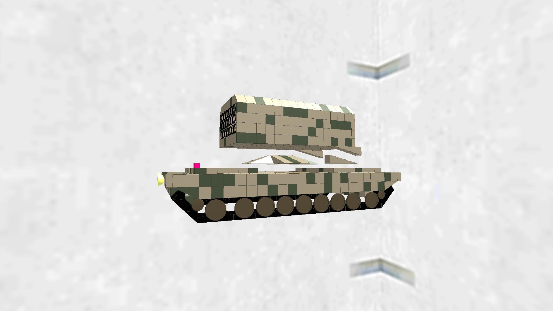 TOS-1