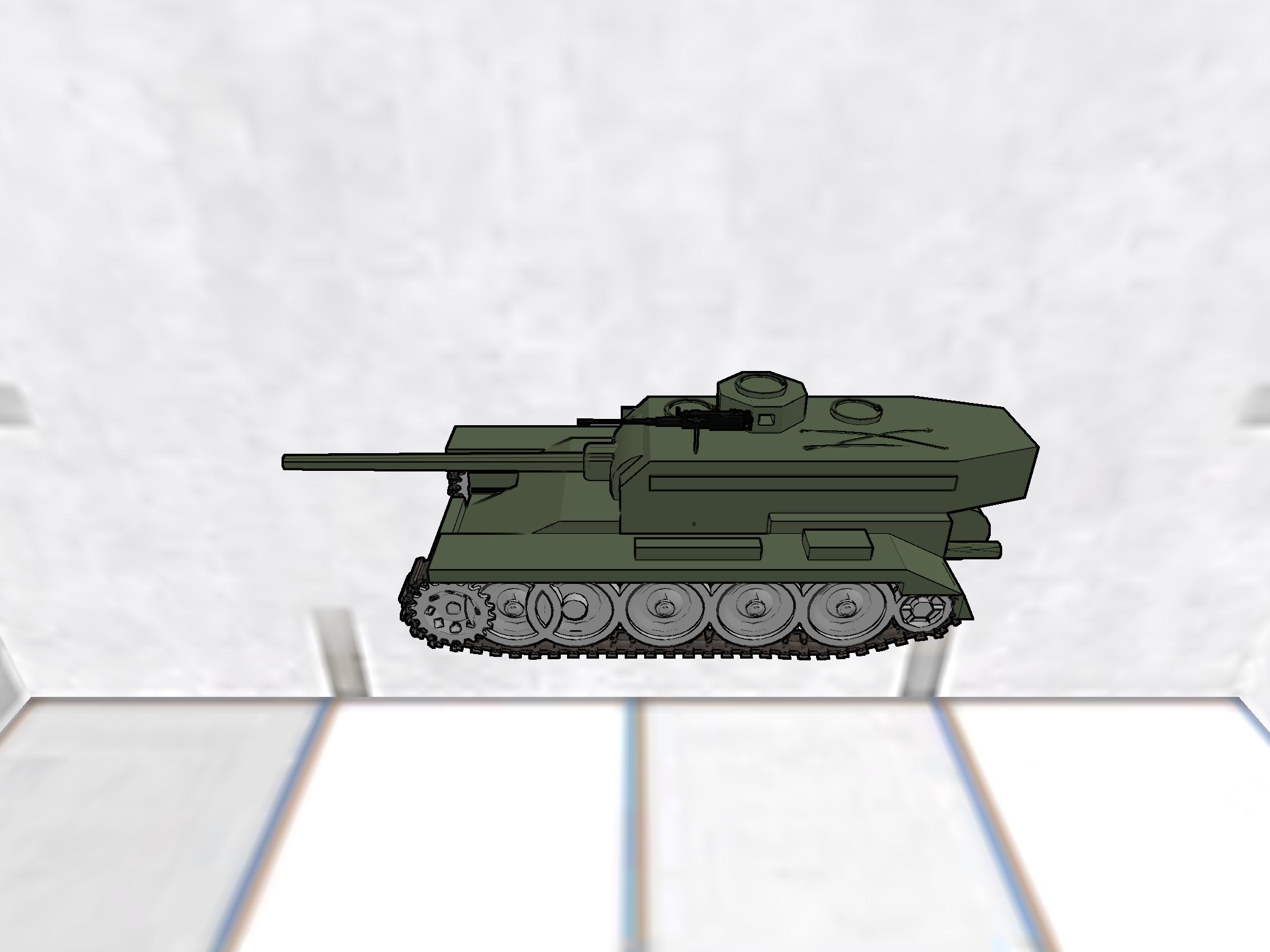 B-90 "chilka" B-90 "chilka"