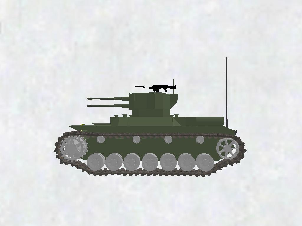 Anti aircraft tank (GERMAN)