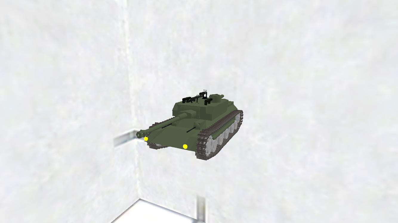 一七式主力戦車