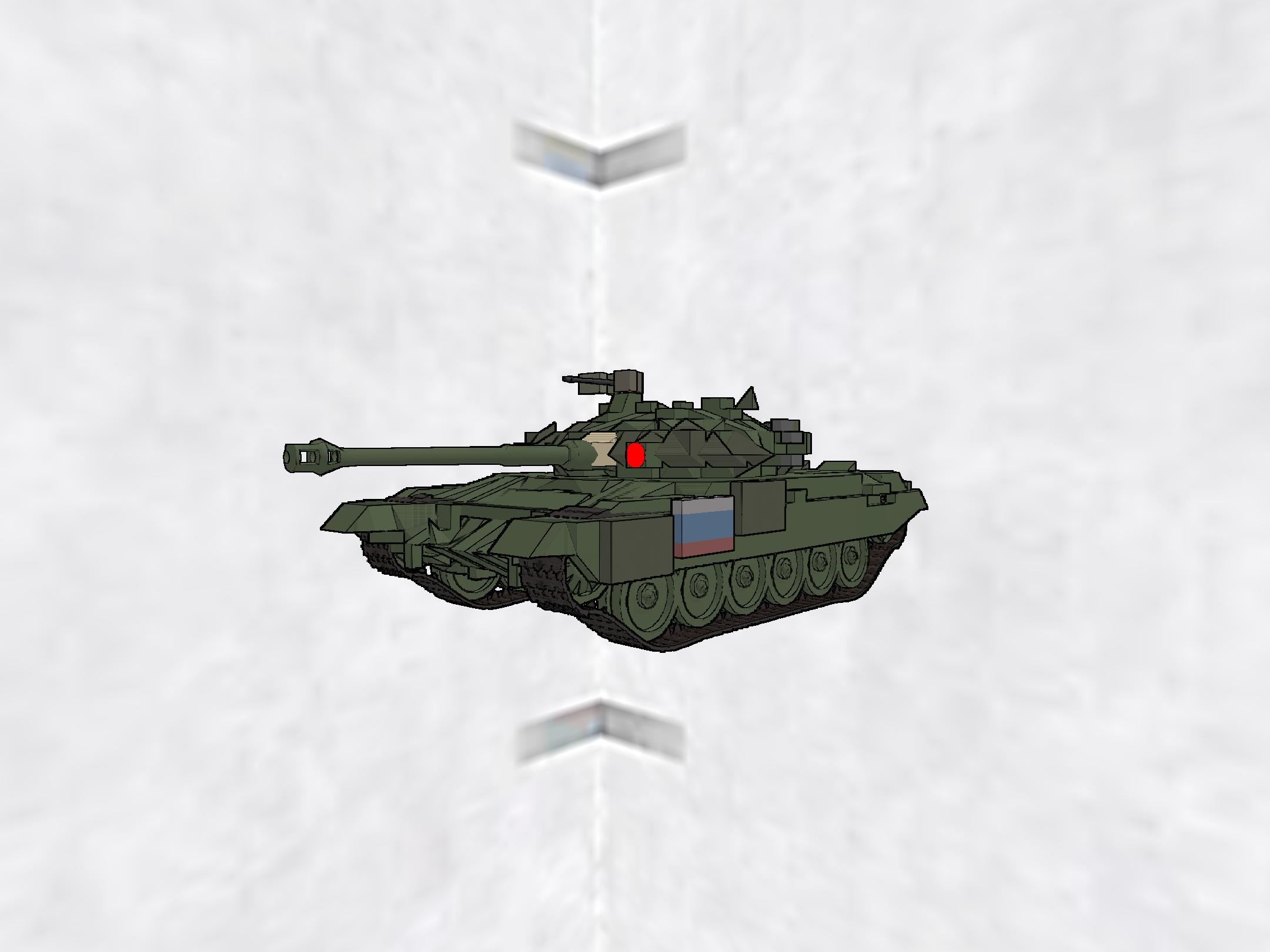 T-90A T-90A