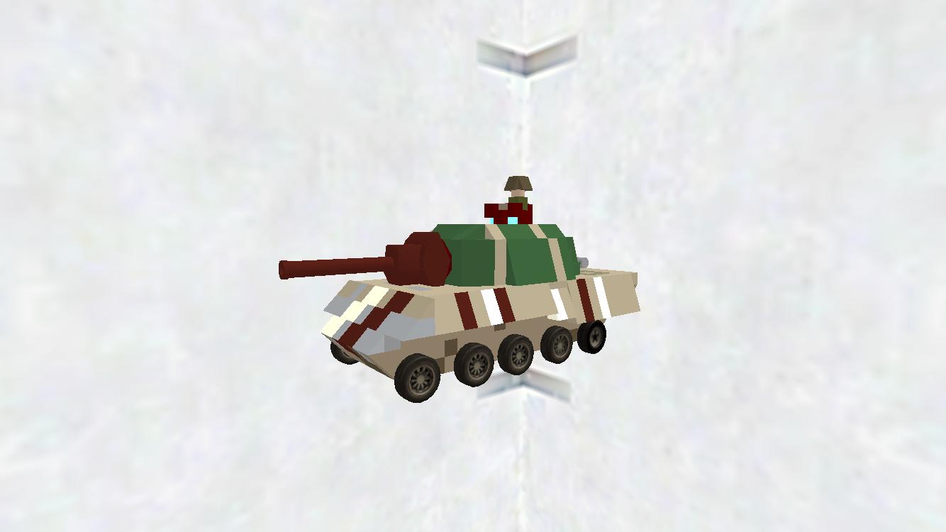 火力支援重戦車B型