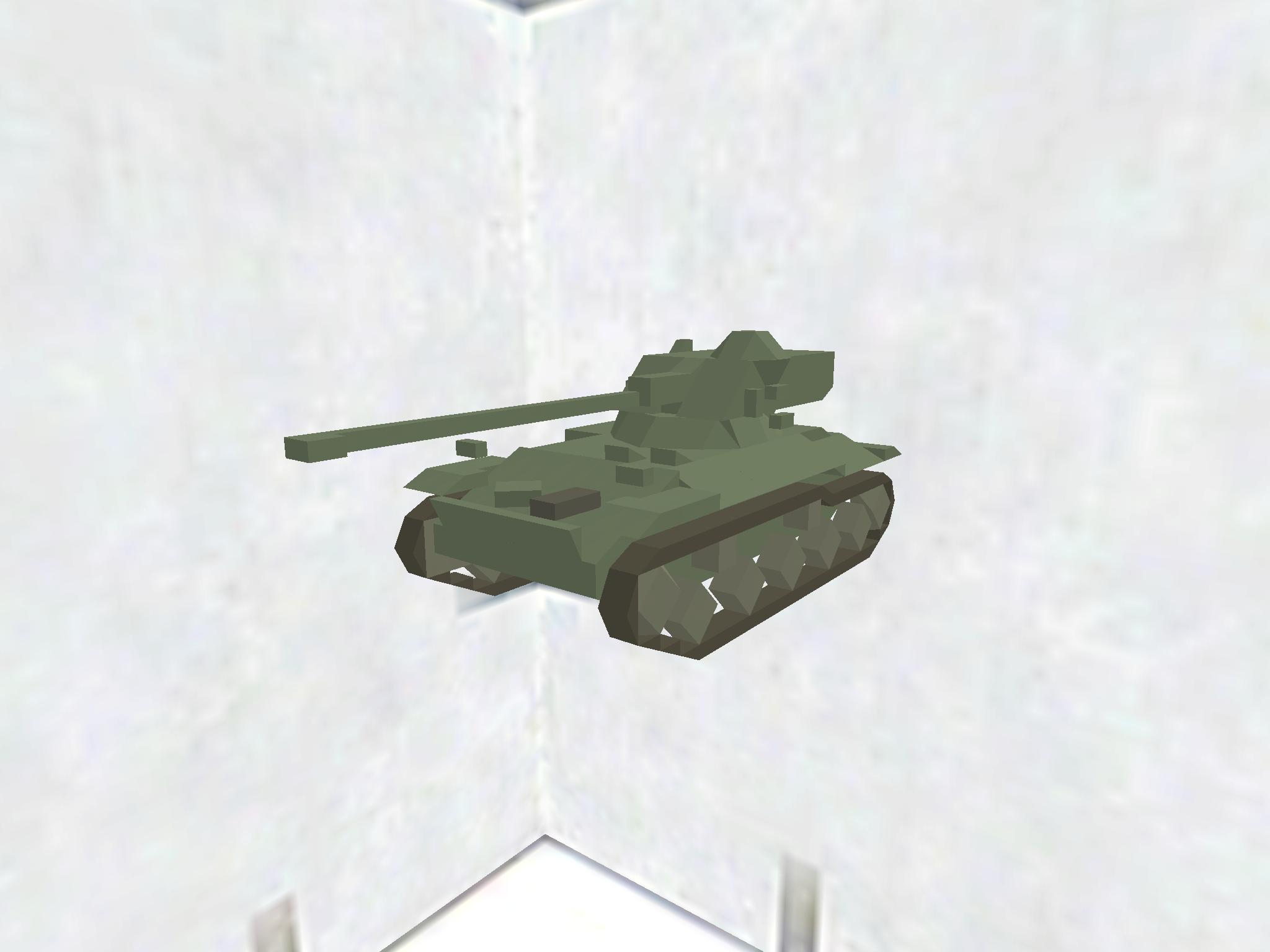 FORLIINK AMX