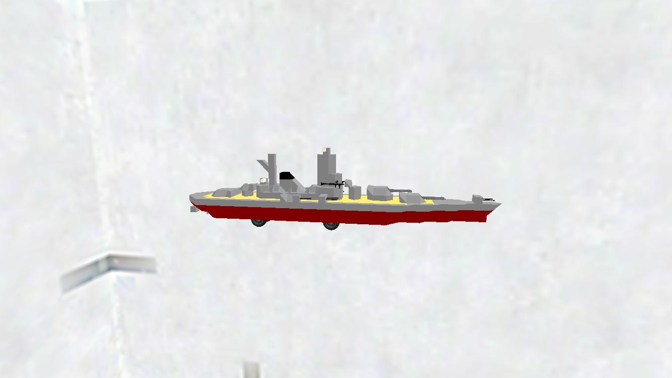 戦艦