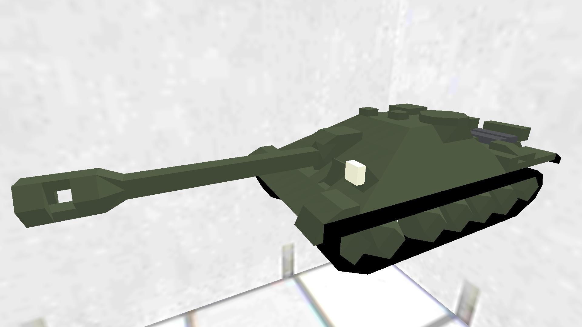 SU-122-44 無料vr