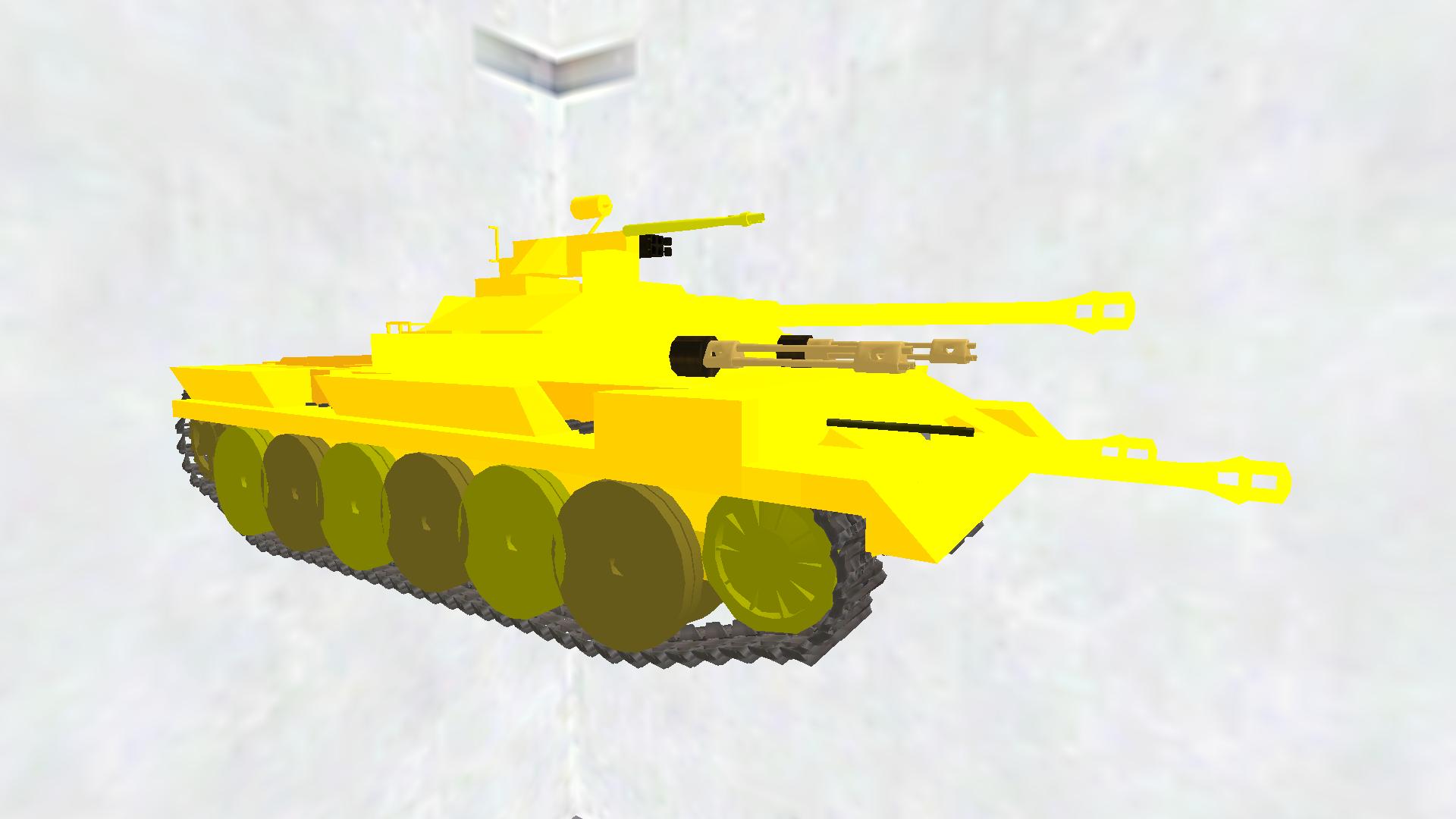 Golden tank