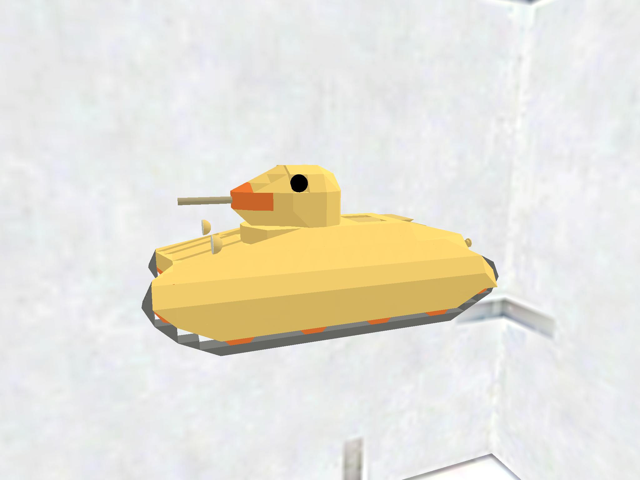 FORLINK Duckling