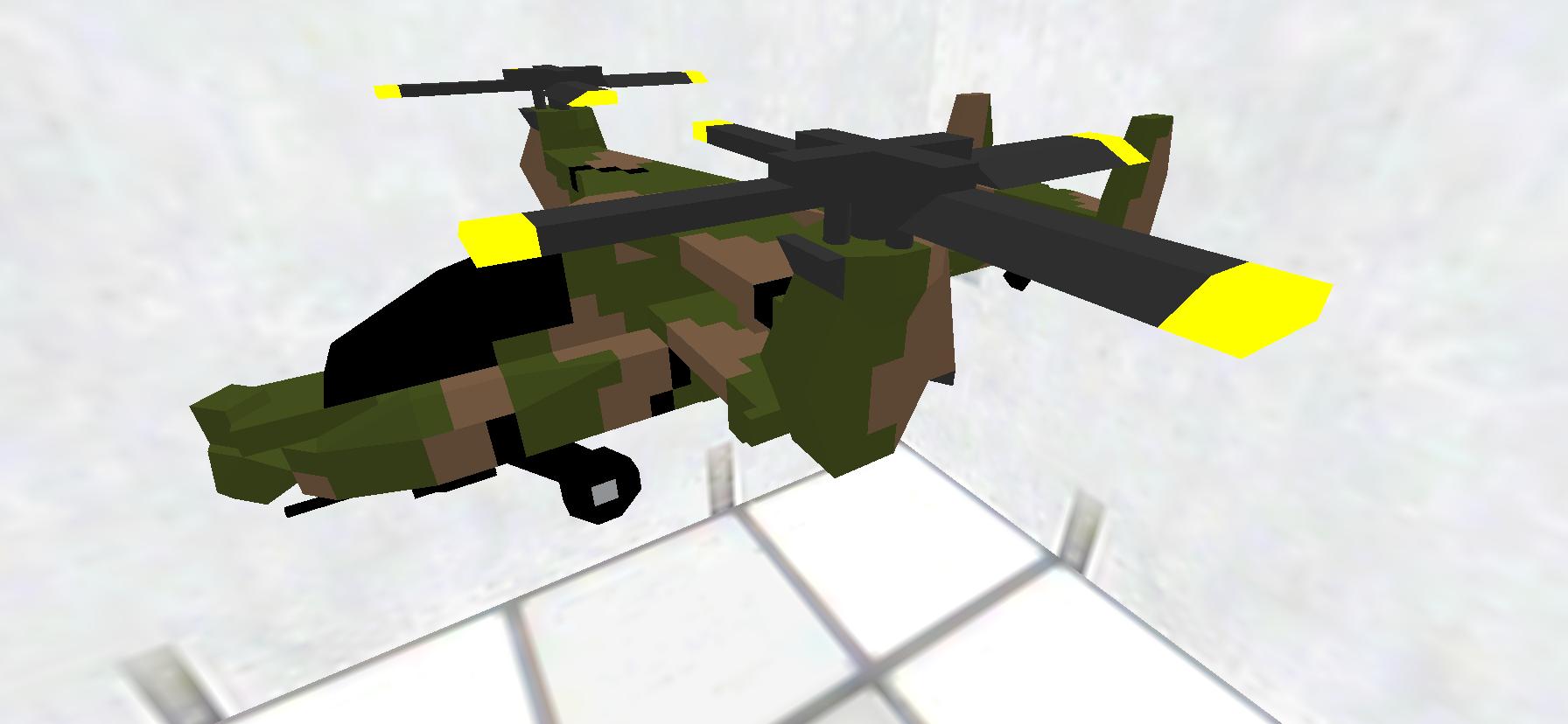 AH-64V