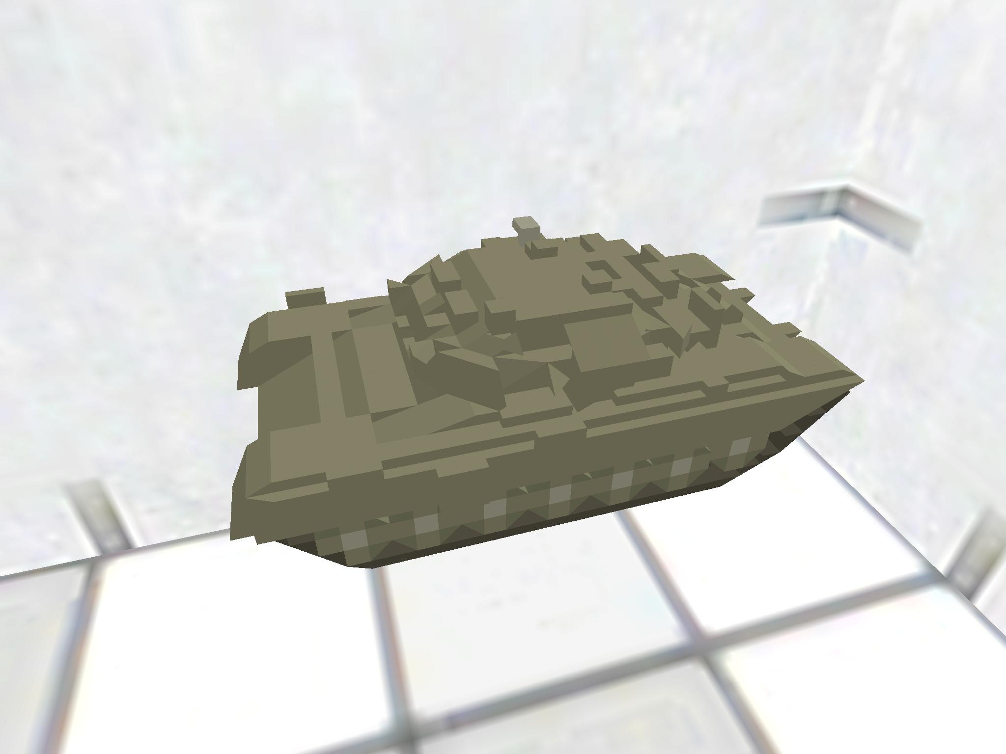 FORLINK T-90A