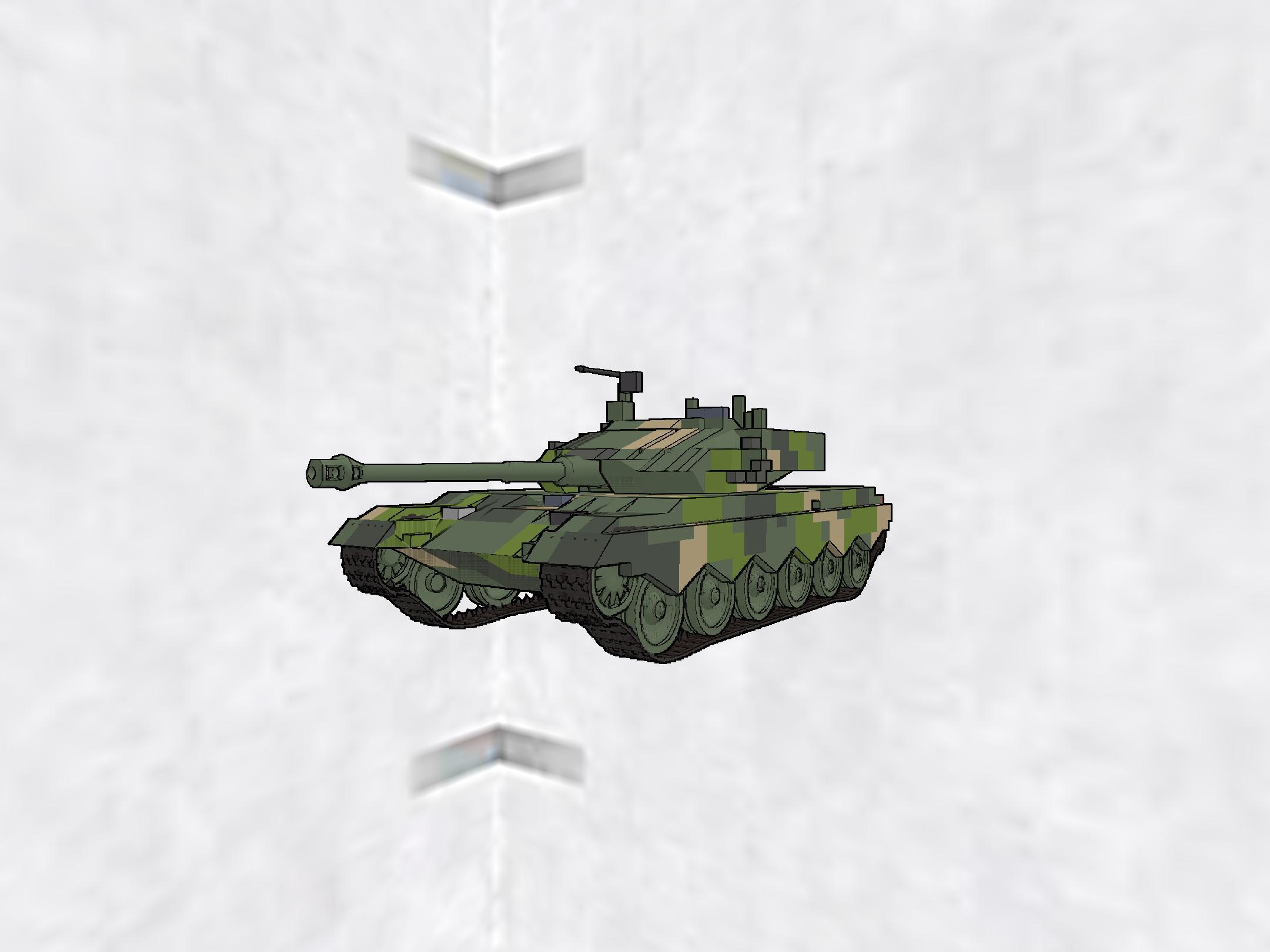 ZTZ-99 ZTZ-99