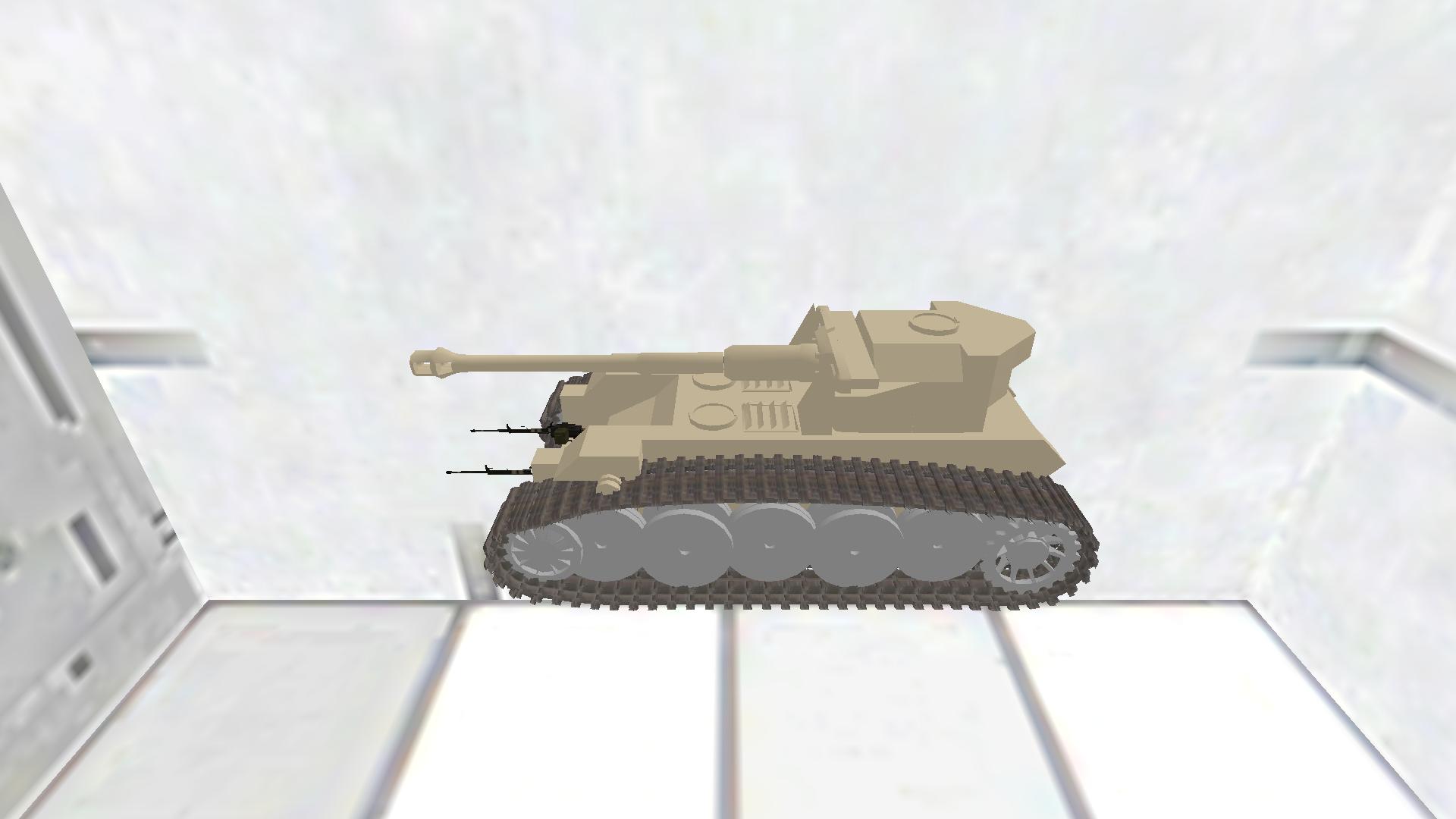 Heavy tank