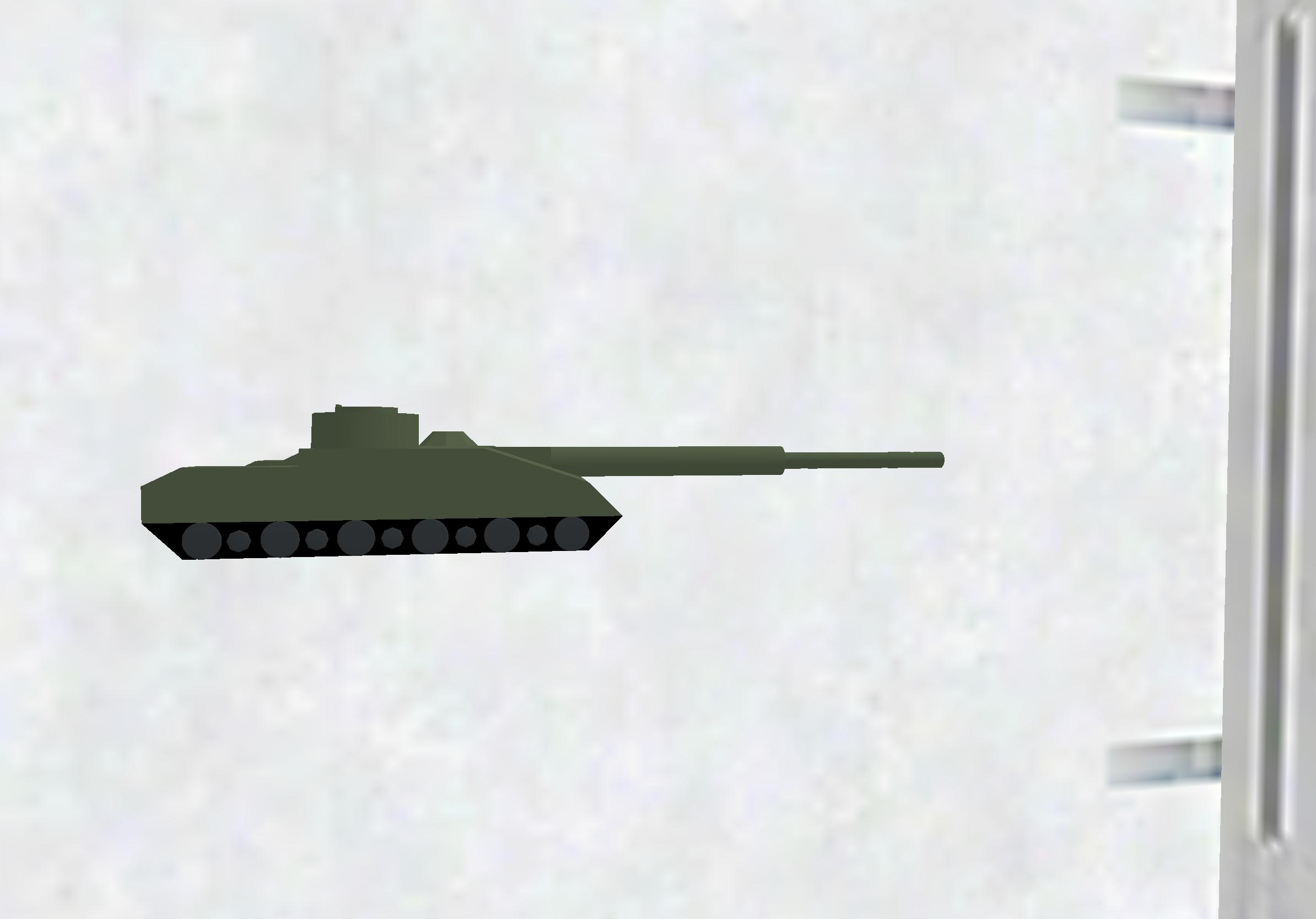 JAGDTIGERPANZER