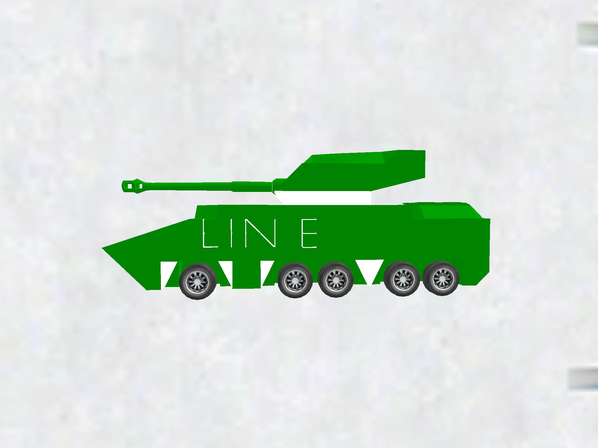 国際紛争LINE停戦監視軍 歩兵戦闘車