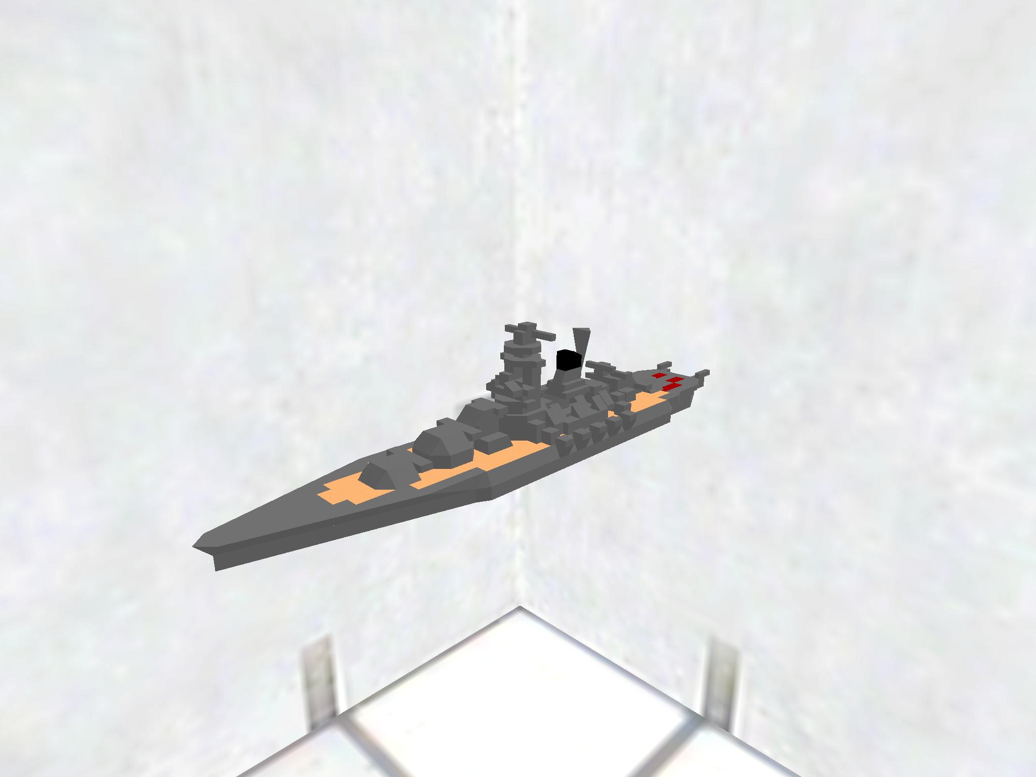 FORLINK warship