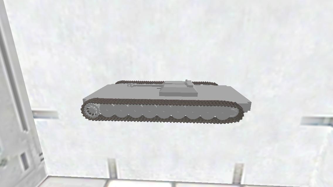 Cannon battle tank