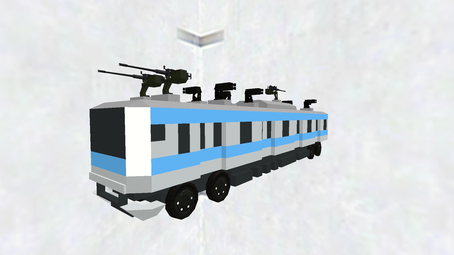 Armored Train