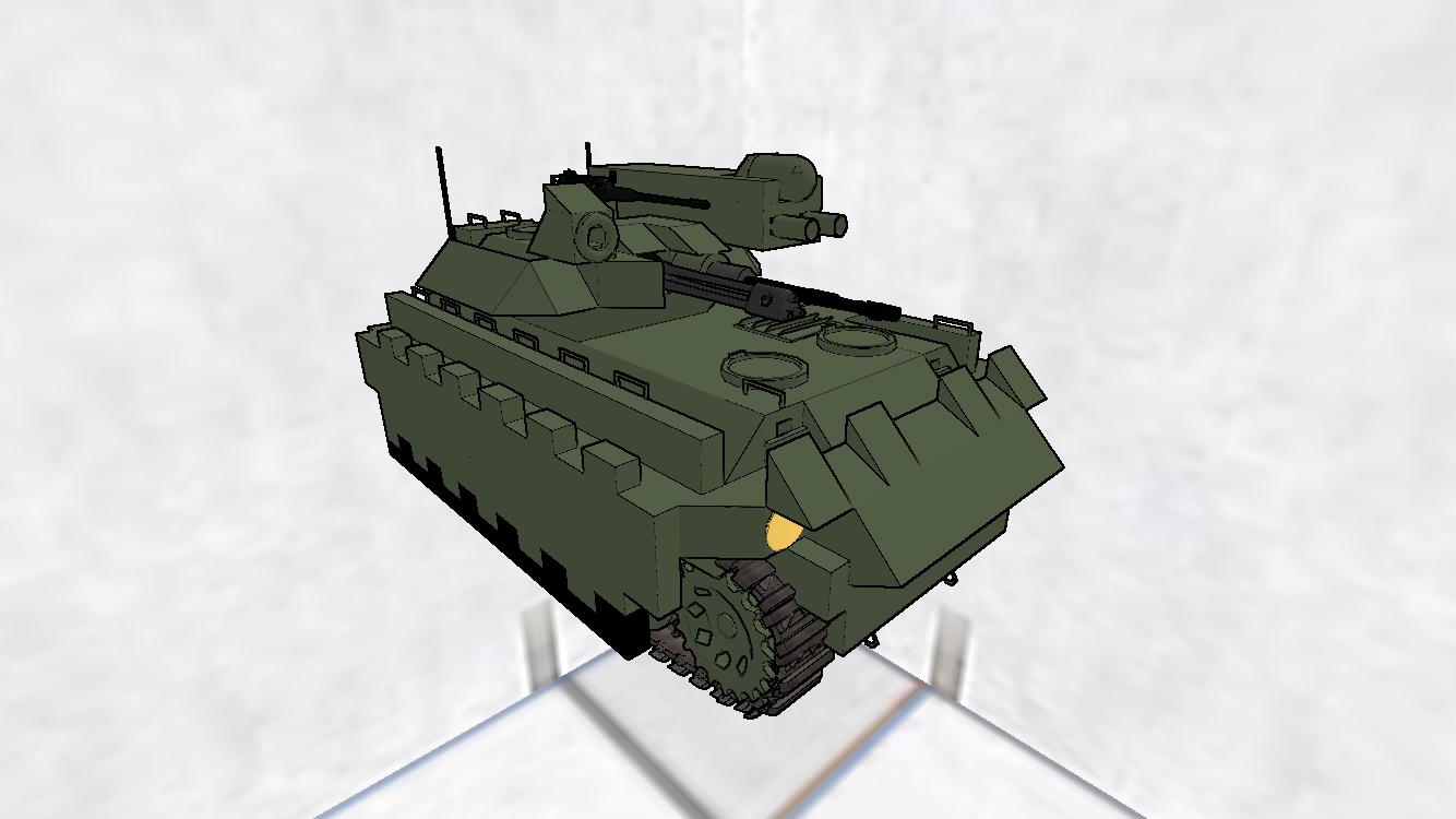 IFV type23