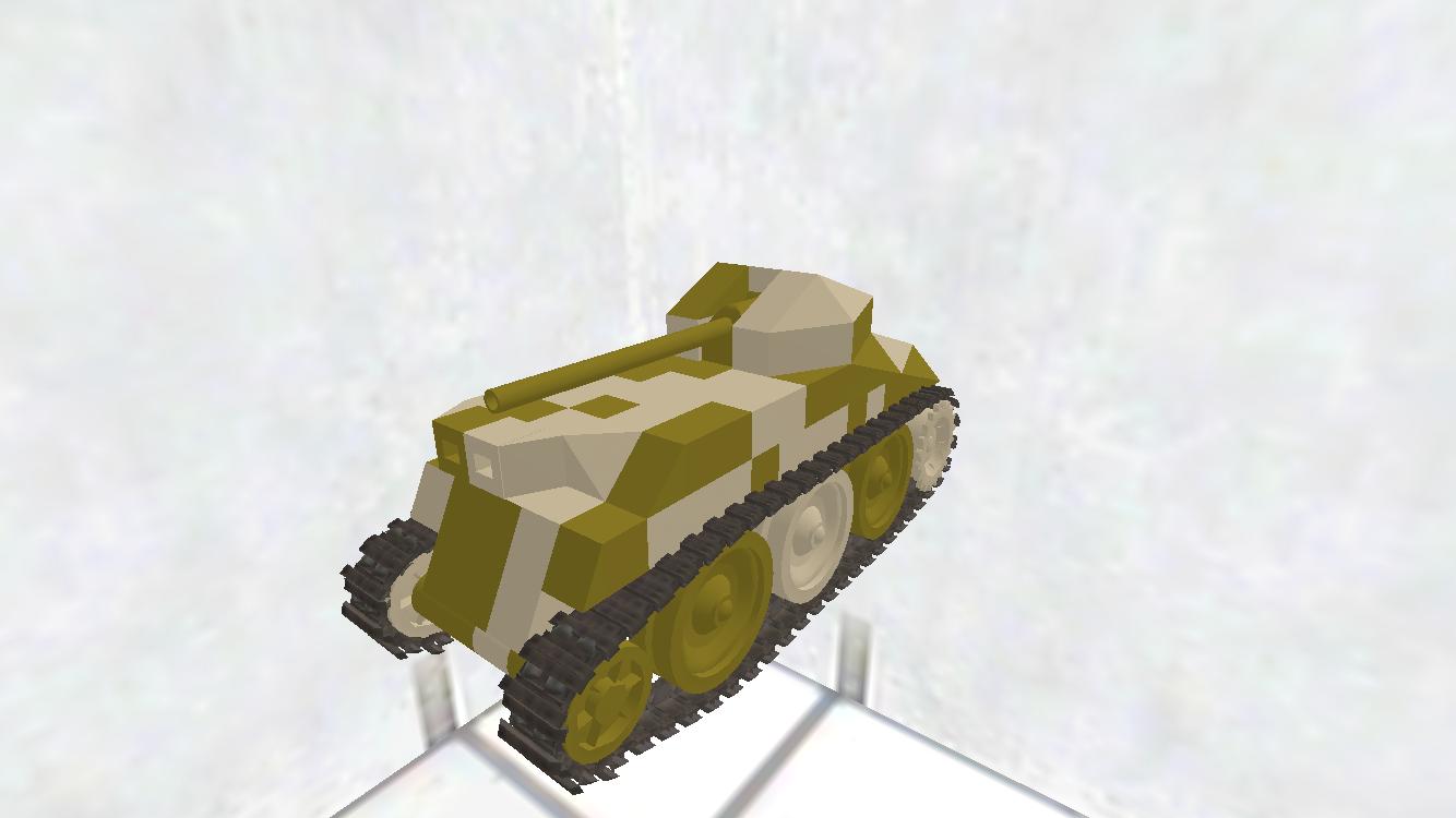 SPG-1 MK-I