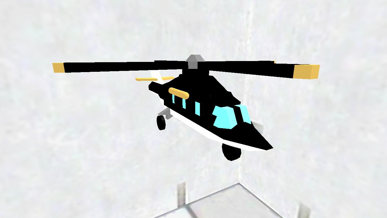 Private helicopter