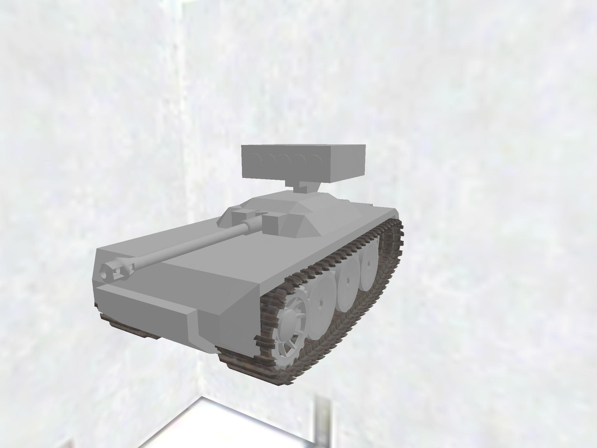 Rocket tank