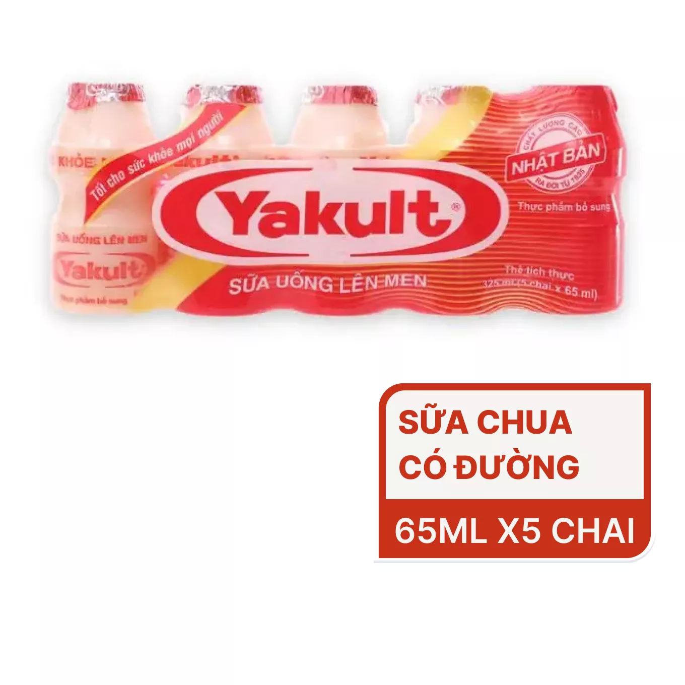 Sữa chua uống lên men Yakult lốc 65ml