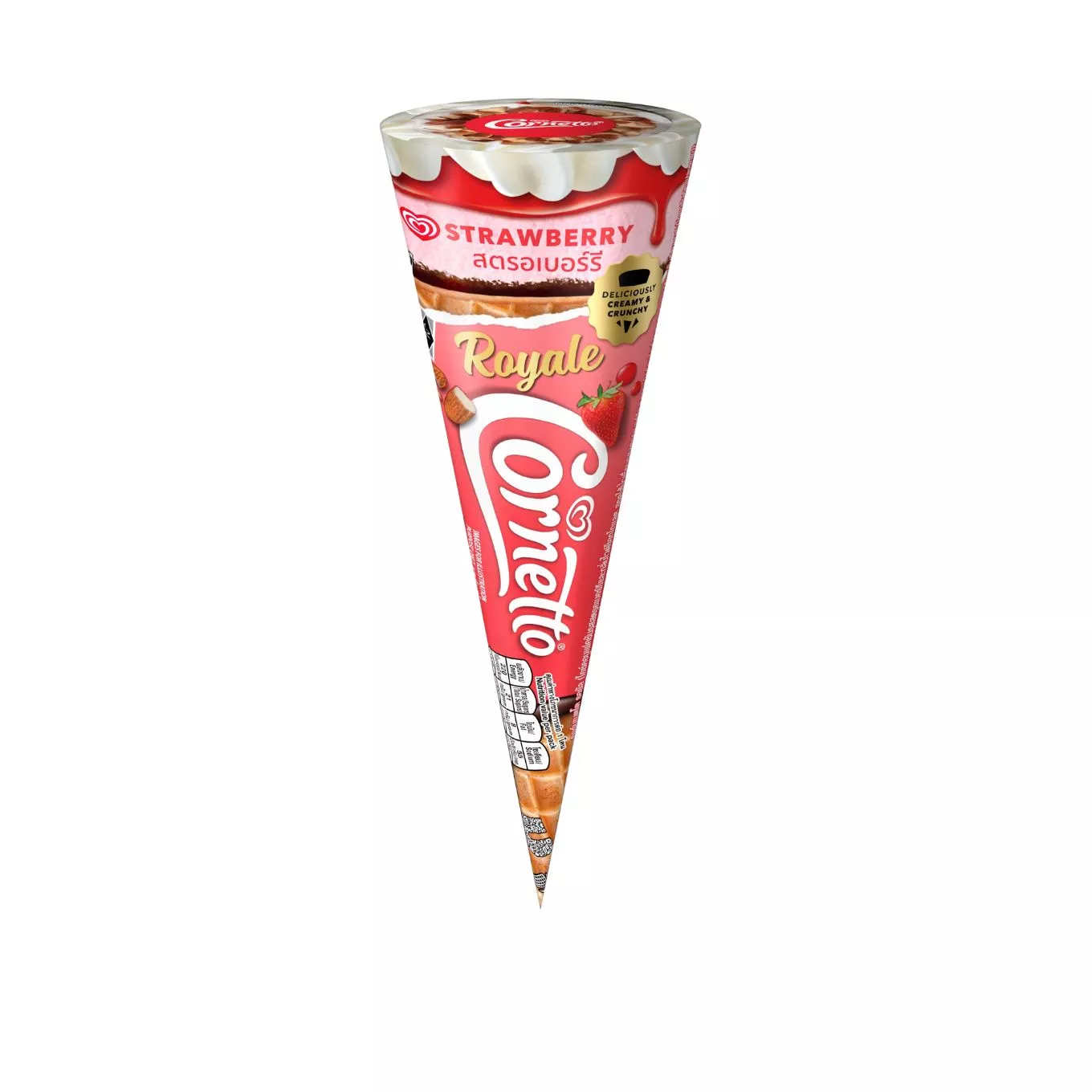Kem ốc quế Cornetto hạnh nhân dâu Wall'S cây 88g