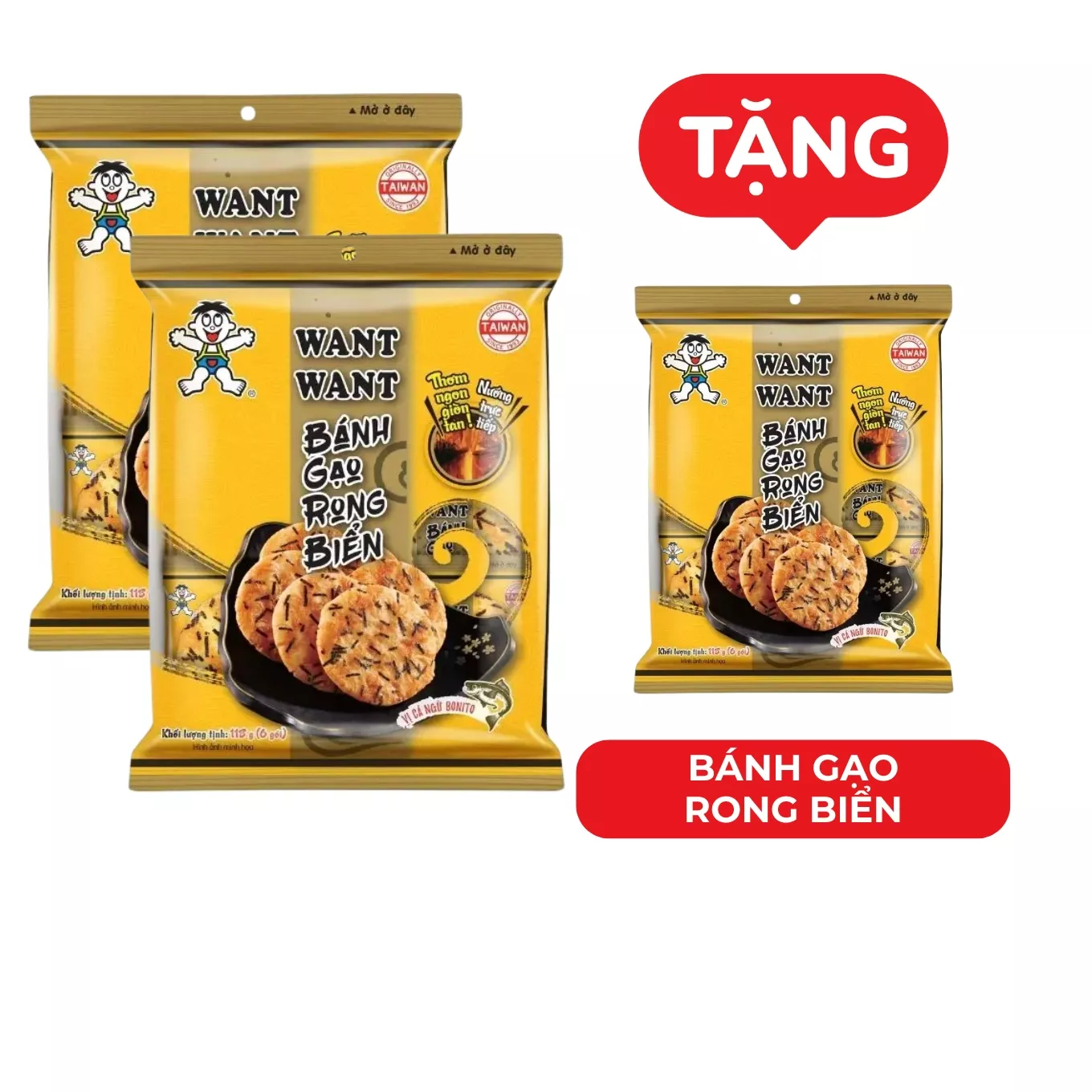Combo bánh gạo rong biển vị cá ngừ Bonito Want Want gói 118g (2 Gói)