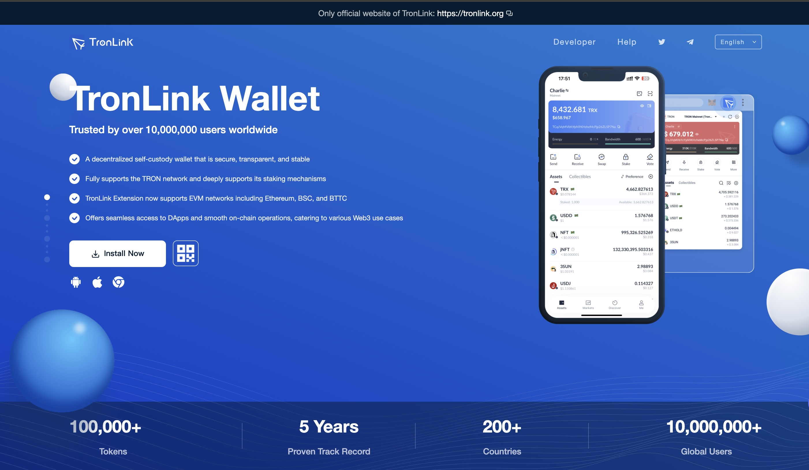 2026 년 BEST 트론 지갑 추천 | 트론 지갑(TRX), 어떤 게 좋을까? 트론 지갑 만들기 가이드