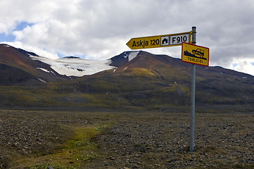 Image showing Rough interior road