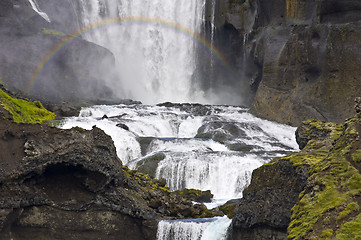 Image showing Ofaerufoss Waterfall