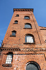 Image showing Abandoned factory