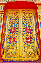 Image showing Traditional Thai style door temple can be used for tourism promo