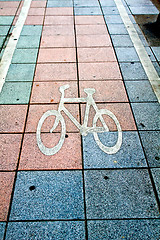 Image showing This is a bicycle way sign in footpath