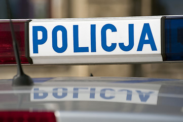 Image showing Police car.