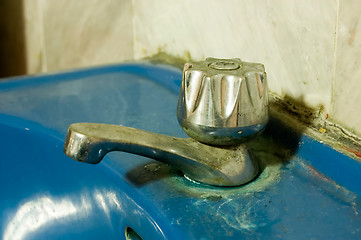 Image showing Dirty Water Dispenser