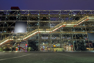 Image showing Centre Pompidu