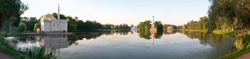Image showing Catherine park in Tsarskoye Selo