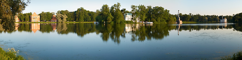 Image showing Catherine park in Tsarskoye Selo